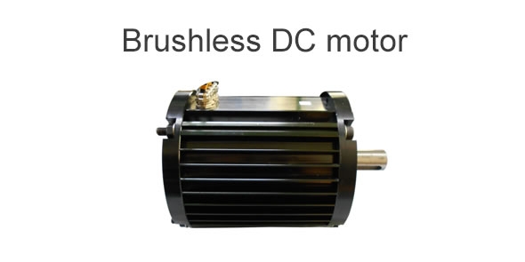 Brushless DC motor